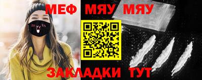 марки nbome Гусев
