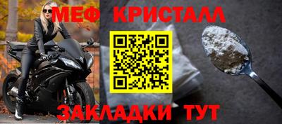 марки nbome Гусев