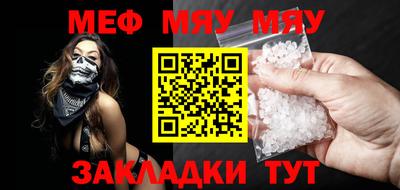 марки nbome Гусев