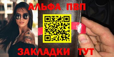 марки nbome Гусев