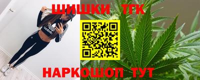 спиды Гусь-Хрустальный