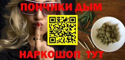 марки nbome Гусев