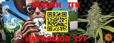 марки nbome Гусев