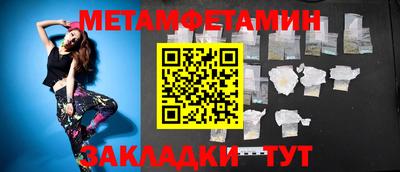 марки nbome Гусев