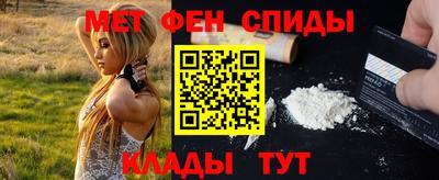 марки nbome Гусев