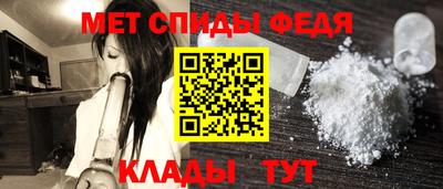 марки nbome Гусев