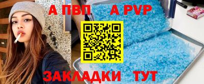 марки nbome Гусев