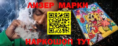 спиды Гусь-Хрустальный
