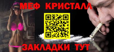 марки nbome Гусев