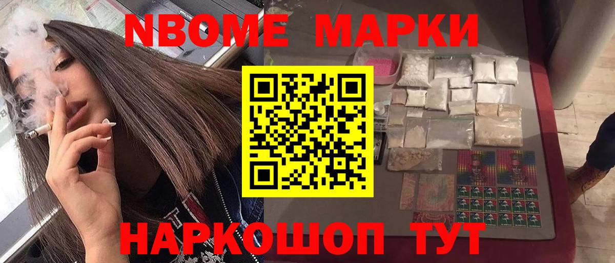 omg ссылка  ЛСД экстази ecstasy  Вход с VPN  ЛСД экстази  Лсд 25 экстази ecstasy  Кировск 